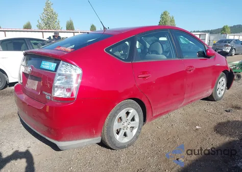 2009 Toyota Prius из США, поврежденный, VIN JTDKB20U293498019
